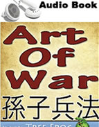 The_Art_of_War_孙子兵法